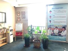 -天津大学爱尔眼科医院(天津总院)
