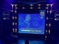 -魅KTV·AI辅唱(簋街店)