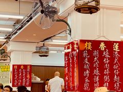 -香港蓮香樓(中環店)