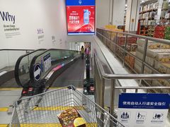 -山姆会员商店(邻瑞广场店)