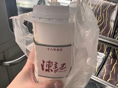 -陈记甜品窝(中山北路店)
