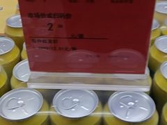 -福达坊批发城(汉阳黄金口总店)
