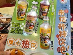-威尼斯西餐厅(小榄大信店)
