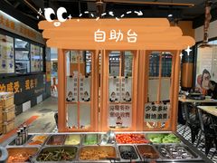 -韩国大金刚烤肉·料理(印象城店)