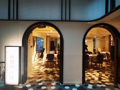 -THE PRESS(申报馆店)