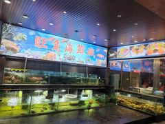 -旺角餐厅(潮州大道店)