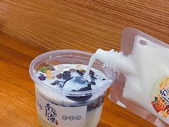 四季豆乳-南海冰室·新式潮汕茶饮(南海店)