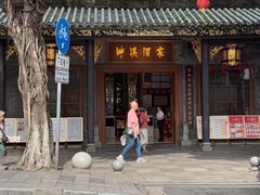 -泮溪酒家(荔枝湾店)