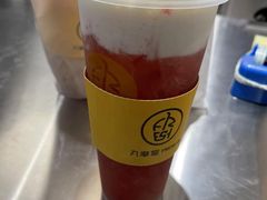 -丸摩堂鲜果茶(九方店)