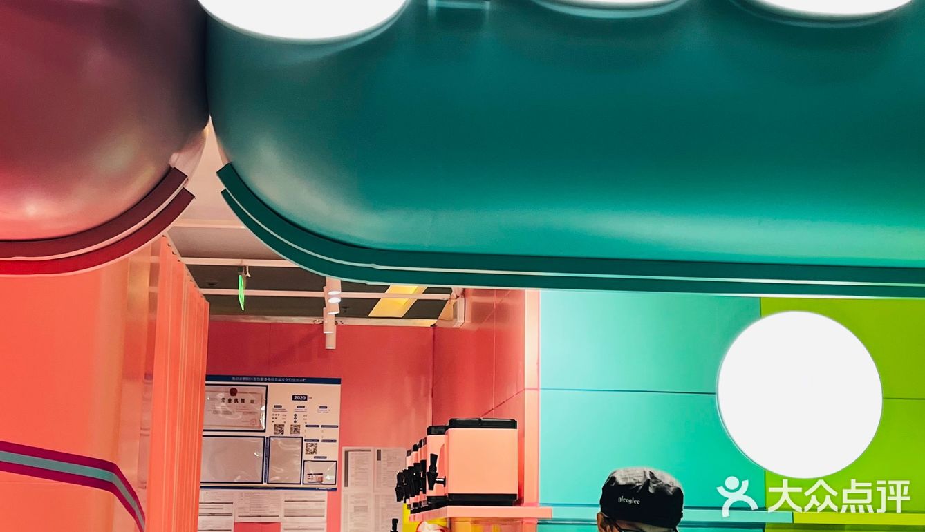 冬日热饮 | gleeglee 乐溢亦茶🍵