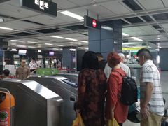-白云公园(地铁站)