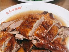 -黄连大头华烧鹅(萧地大马路店)