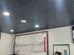 -清真喜兰老丁羊汤特色小吃