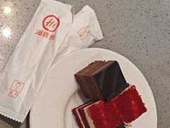 -海底捞火锅(赛格国际购物中心店)