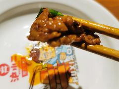 -炉小二铜锅牛蛙•川湘菜(三里屯店)