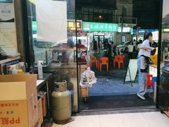 -郑记•不夜城烧烤•龙虾•虾蟹(黄鹤楼店)