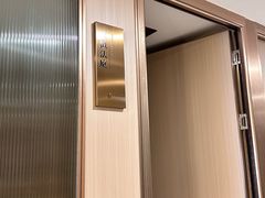 -家理律师事务所(深圳店)