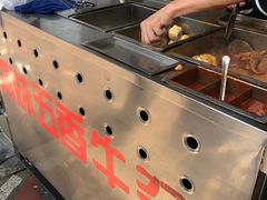 -细妹五香牛杂(步行街店)