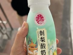 -贵厨酸汤牛肉(汇金星力城店)