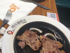 -快乐爱斯米牛排自助(正大广场店)