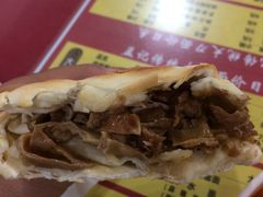 -孟记传统大刀面(星源商城店)