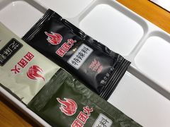 -牛上牛吊炉烧烤(红旗大街店)