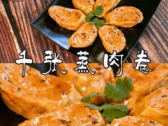 -尚品国际幼儿园(大东园)