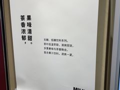 -广州保利时光里(建设大马路店)