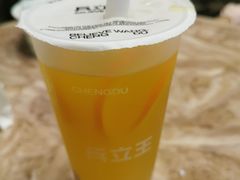 -兵立王鲜果茶·奶茶(大学路店)