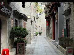 -东西巷