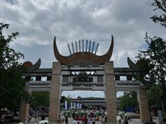 -天河潭旅游度假区