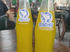 -清真永恒华威肉饼(潘家园店)