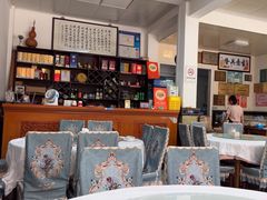 -芸海阁·农家私房菜(沙家浜景区出口店)