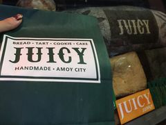 -Juicy Bakery(大学路店)