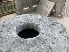 -常熟方塔园