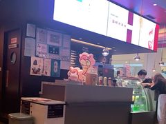 -哈根达斯(皇城恒隆广场店)