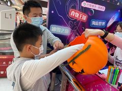 -巴黎春天(浦建店)