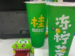 -桂桂茶(大宁国际广场店)