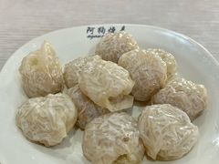 水晶烧麦-阿狗烧麦(交通局店)