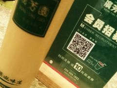 丝袜奶茶-广芳园·香港潮饮店(文化路店)