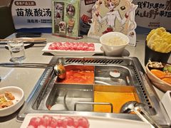 -海底捞火锅(铂澜大象城店)
