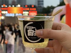 -金茂览秀城
