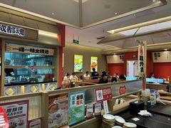 -蓉李记成都名小吃(宜昌伍家岗万达店)