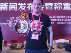 -拳盛时代拳击俱乐部(北京路店)