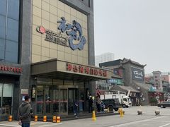 -初色海鲜自助(万丰路店)