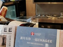 -霸王茶姬(南强街店)
