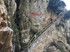 -嵩山少林文化旅游景区