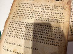 -暴风岛沉浸式体验馆(百联世纪店)