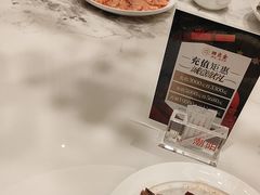 -厝包四点金·潮宴(太古仓店)