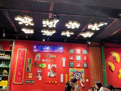 -幸福小串(总店)